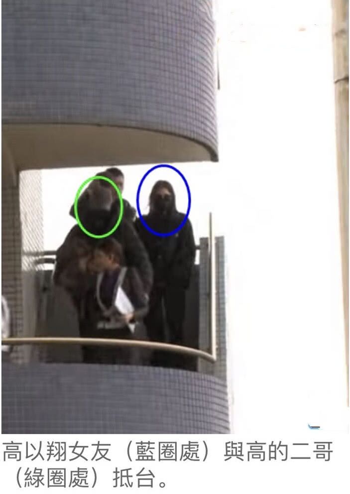 高以翔今天的消息遗体飞机起飞,高以翔去世水晶棺材运回台北!