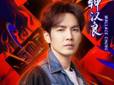 ​钟汉良为什么是舞王街舞水平怎么样专业吗？钟汉良在街舞界的地位