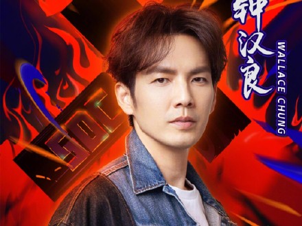 钟汉良为什么是舞王街舞水平怎么样专业吗？钟汉良在街舞界的地位