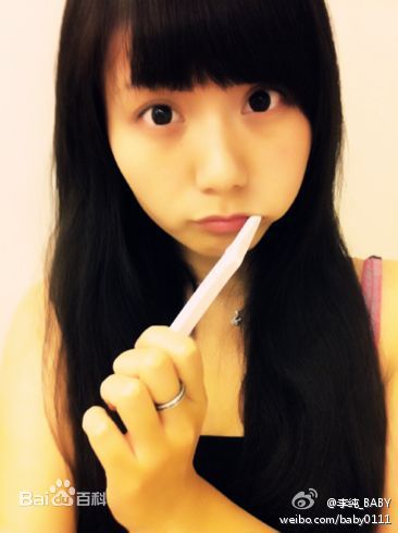 陈奕龙演过什么电视剧微博个人资料生活照,女朋友李纯是谁资料图