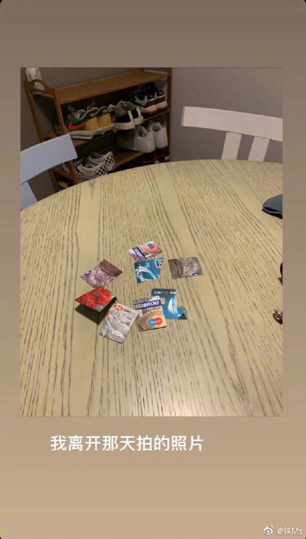 蒋劲夫新女友再被家暴 乌拉圭女友发声遭受家暴折磨真相曝光