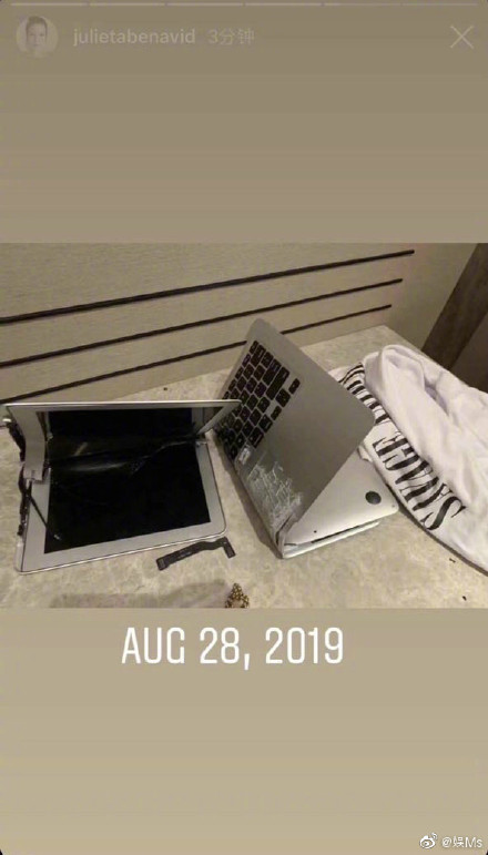 蒋劲夫新女友再被家暴 乌拉圭女友发声遭受家暴折磨真相曝光