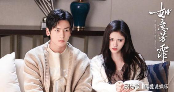 鞠婧祎圈内有人追吗？张哲瀚鞠婧祎圈内小料真实恋情在一起了吗？