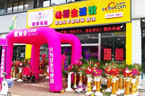 在乡镇上开个什么店合适：乡镇适合开什么店？