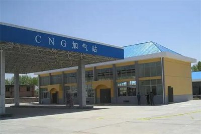 ​建个加气站大概多少钱?300万以上(利润非常高)