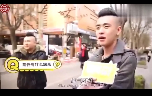 张云雷前女友菲欧娜还是孔瑶竹？张云雷有几个前女友情感史起底