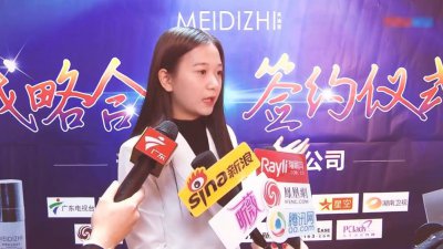 ​张曼如身价多少钱？张曼如是干什么的真的是董事长吗个人资料曝光