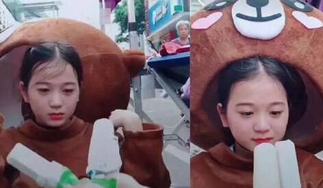 张曼如身价多少钱？张曼如是干什么的真的是董事长吗个人资料曝光