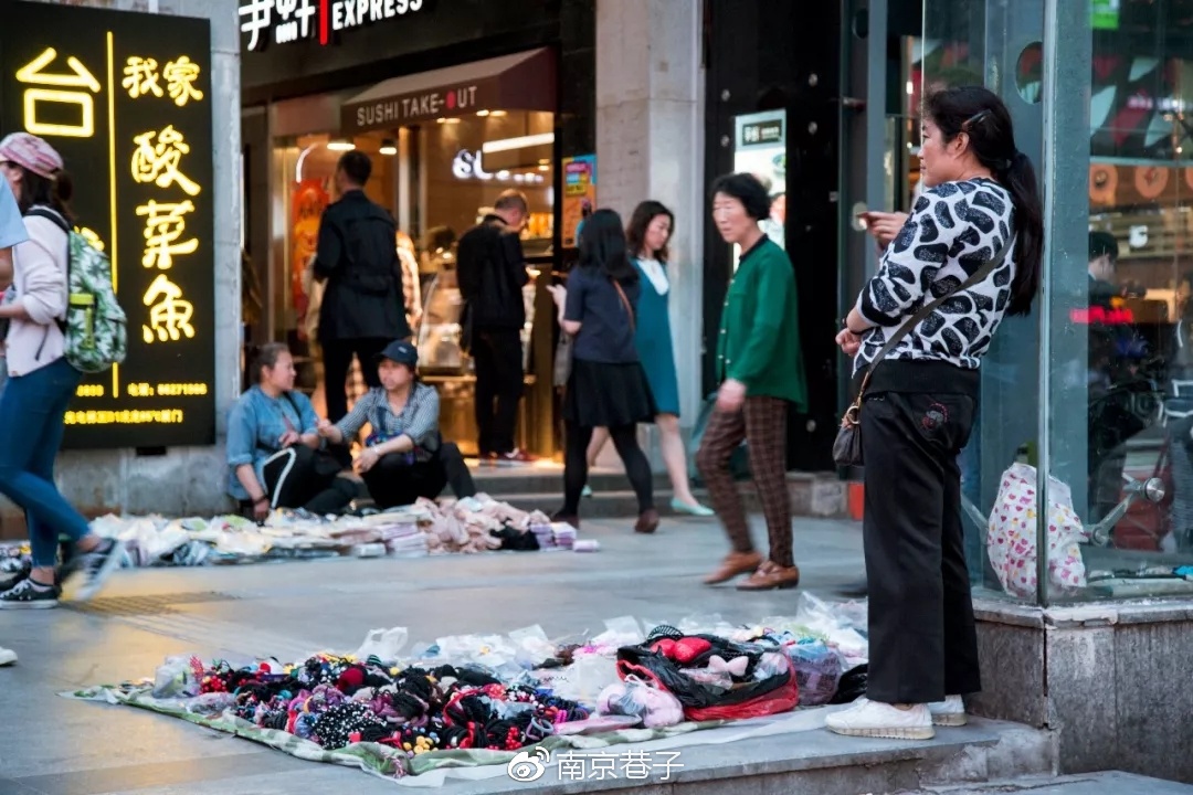 一个人带孩子适合做点什么小生意：30岁左右的女人做什么生意好赚钱