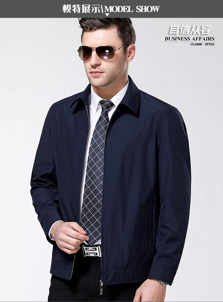 中年学什么技术比较实用：中年人想转行，学啥技术好呢