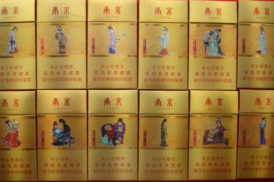 ​金陵十二钗多少钱一包?20到36元不等(销量高)