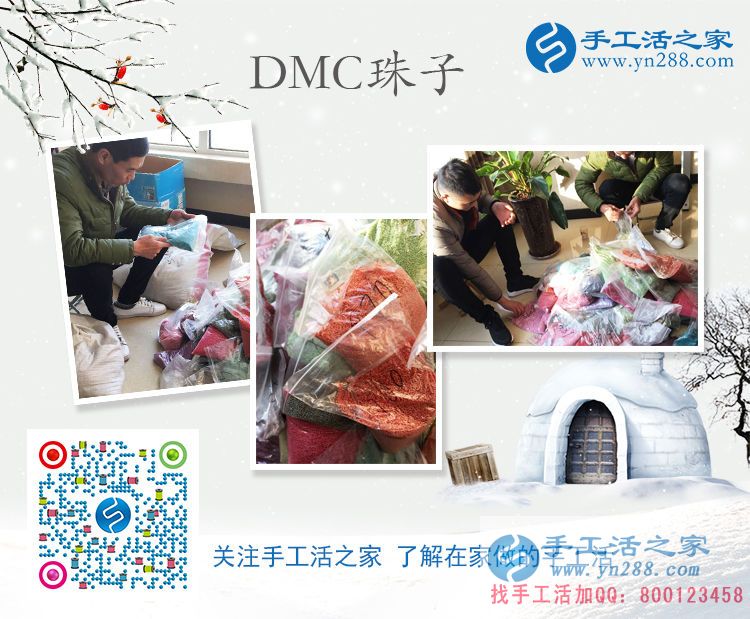 拿回家做的手工活大批：想在义乌小商品批发市场找手工活加工带回家做