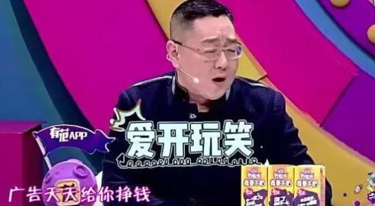 为什么都讨厌张绍刚？张绍刚为什么被黑？张绍刚为什么离开央视