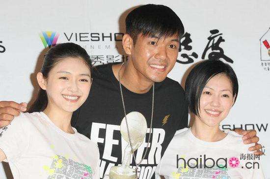 陈建州大S为什么分手内幕 与范玮琪成闺蜜居然是因为他