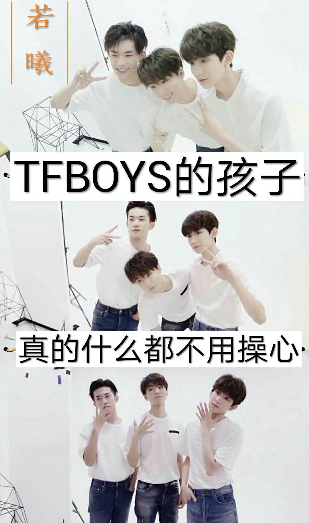 王俊凯高考成绩是多少？