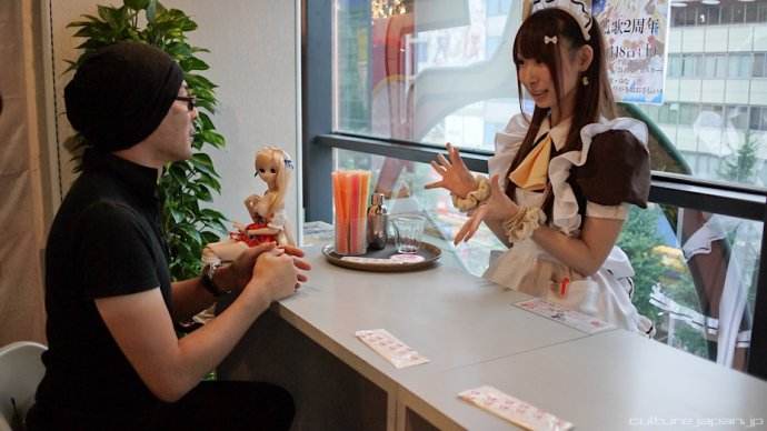 日本不穿内裤咖啡厅诱人服务图，吊带女仆装服务员下身真空上阵