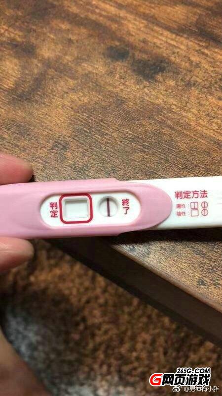 蒋劲夫家暴女友原因承认照片 蒋劲夫好友澄清原因扑所迷离