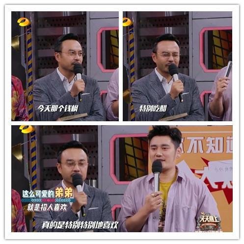 王一博为什么叫王甜甜？王一博什么学历？汪涵为什么喜欢王一博？