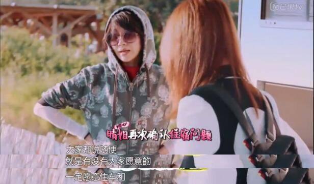 郑爽和许晴为什么不和 许晴手撕郑爽内幕吵架真相曝光