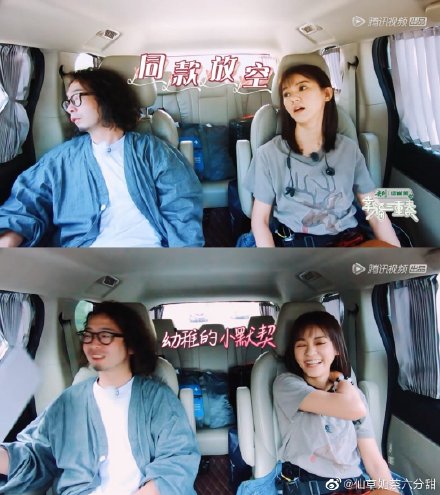 陈意涵老公家境如何有钱吗 许富翔资料背景曝光难怪陈意涵看上他