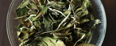 ​白茶的四个分类