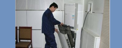 ​柜式空调怎么清洗