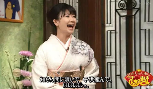 福原爱为什么会说东北话现在什么国籍？福原爱谁打哭谁哄是什么梗