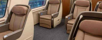 ​商务座和特等座的区别