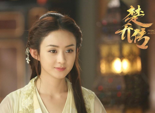 赵丽颖的真实年龄究竟多大？赵丽颖净身高曝光个人资料简历