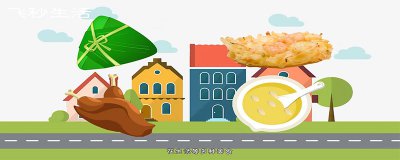 ​厦门旅游攻略