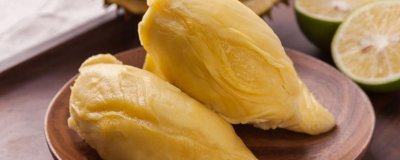 ​榴莲的功效与作用