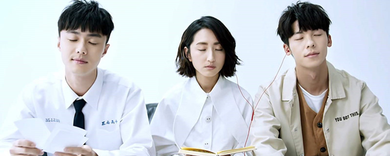 想见你讲的是什么