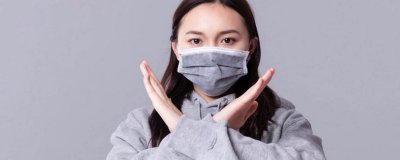 ​疫情期间口罩涨价怎么举报