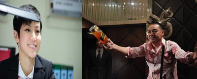 ​夺命金结局什么意思