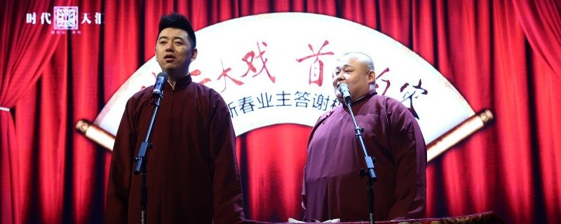 冯照洋为什么没有排字