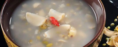 ​山药和绿豆可以一起煮粥吗
