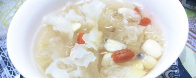 ​银耳莲子羹有什么禁忌