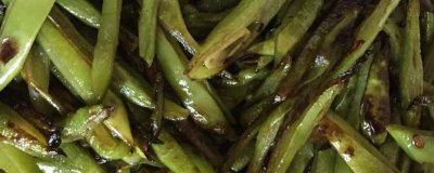 ​豆角炒糊了怎么办