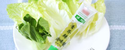 ​芥末是什么做的