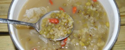 ​绿豆银耳可以一起吃吗