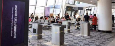 ​飞机可以带打火机和烟吗