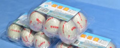 ​皮蛋可以带上飞机吗
