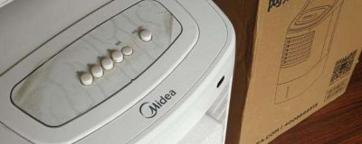 ​冷风扇怎么安装