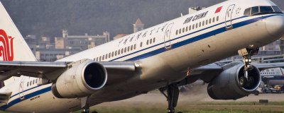 ​蛋白粉可以带上飞机吗