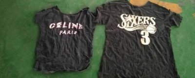 ​短袖变长了怎么办