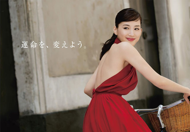 盘点平成年的日剧女星（日剧著名女星）