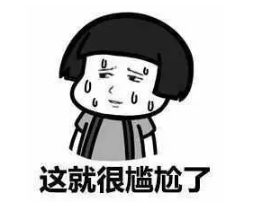 叶璇吐槽陈紫函千年老二当小三，被网友扒黑历史啪啪啪打脸了