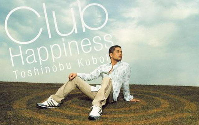 盘点日本的浓颜系帅哥明星（日本浓颜系男星）