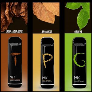 ​戒烟产品排行榜前十名(戒烟产品哪个好)