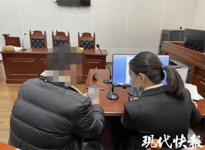 ​聋哑网约车司机状告租车公司，法官这样帮助他